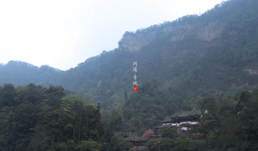 青城山什么時(shí)候去最好 青城山最佳旅游時(shí)間