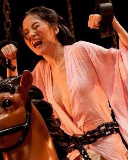 二、鐵裙之刑.jpg