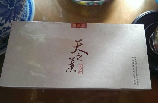 黃金葉天之葉.jpg