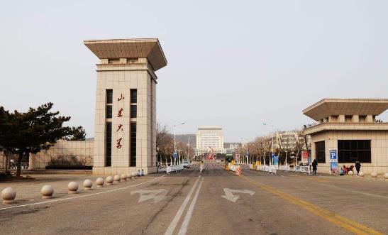 5、山東大學(xué)威海分校.jpg