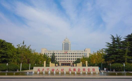 1、山東大學(xué).jpg