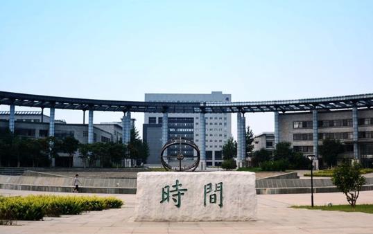 1、天津師范大學(xué).jpg