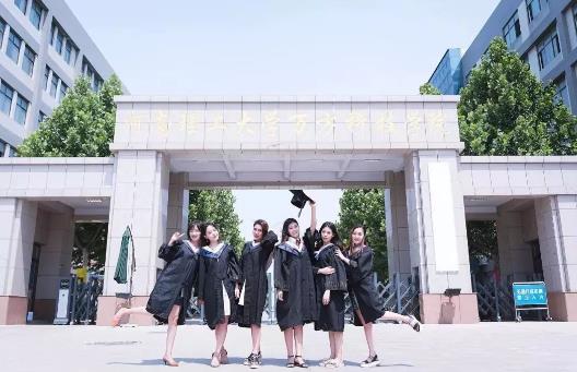 5、河南理工大學(xué).jpg