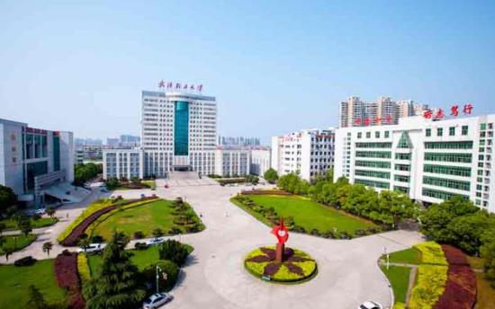 7、武漢輕工大學(xué).jpg