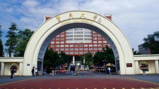 4、暨南大學.jpg