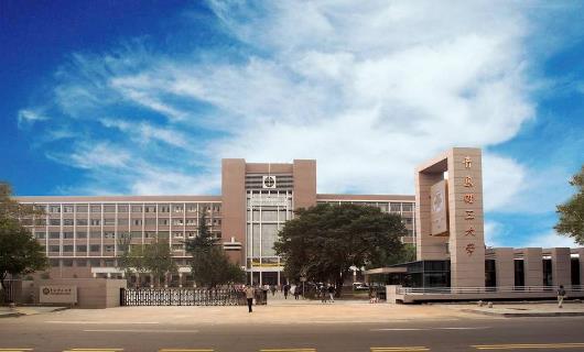 10、青島理工大學.jpg