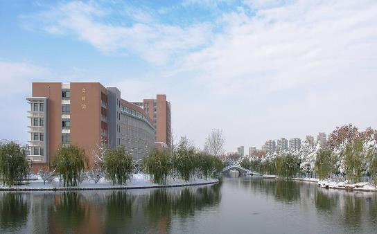 1、山東財經(jīng)大學.jpg