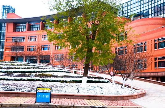 4、山東建筑大學.jpg