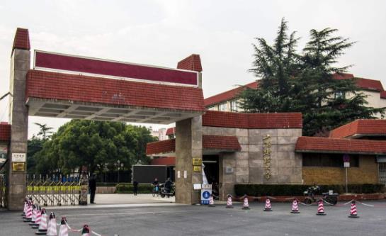 10、上海財經(jīng)大學(xué).jpg