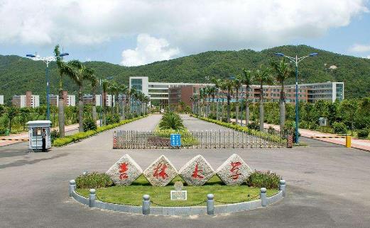 1、吉林大學(xué).jpg