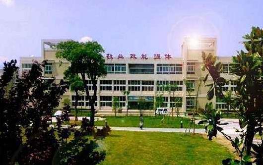 8、安徽工商職業(yè)學(xué)院.jpg