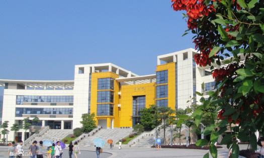 4、福建對外經(jīng)濟(jì)貿(mào)易職業(yè)技術(shù)學(xué)院.jpg
