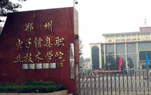 9ϢI(y)g(sh)W(xu)Ժ.jpg