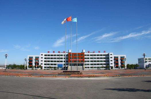 3、天津?yàn)I海職業(yè)學(xué)院.jpg