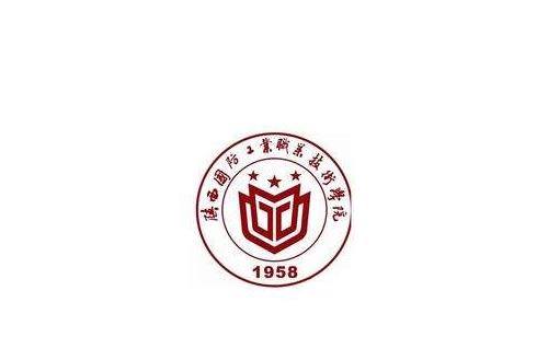 8、陜西國防工業(yè)職業(yè)技術(shù)學(xué)院.jpg
