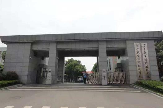 5、長(zhǎng)沙航空職業(yè)技術(shù)學(xué)院.jpg