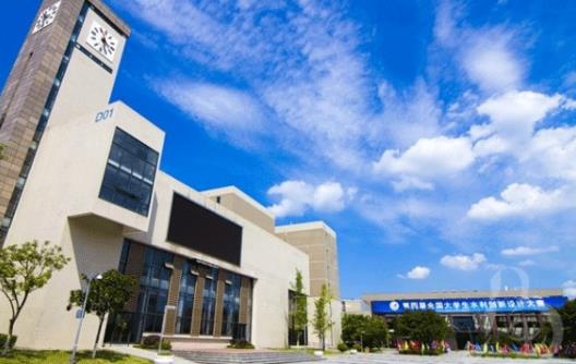 2、重慶交通大學(xué).jpg
