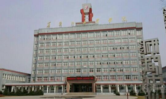 7、黑龍江工業(yè)學院.jpg