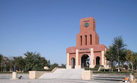 2、河北工業(yè)大學(xué).jpg