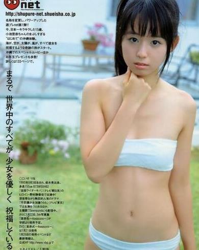 360截圖20180625192153712.jpg