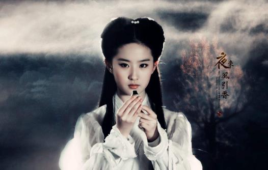 金庸筆下十大美女之八:小龍女.jpg
