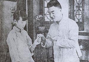 二、王蓮英.jpg