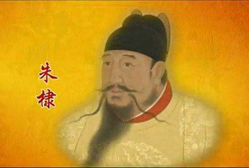 第七名:明成祖朱棣.jpg