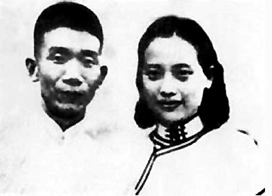 二、郁達(dá)夫.jpg