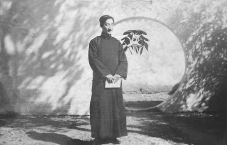 四、邵洵美.jpg