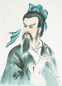 二、馬致遠(yuǎn).jpg