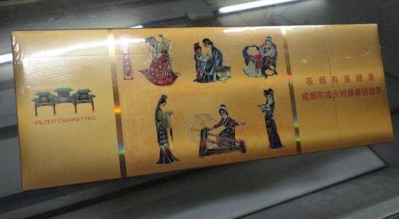 一、南京(金陵十二釵).jpg