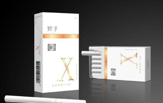 三、嬌子(X)系列.jpg