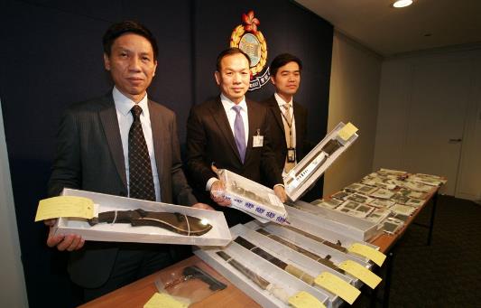 1:三合會——犯罪活動威脅全世界.jpg