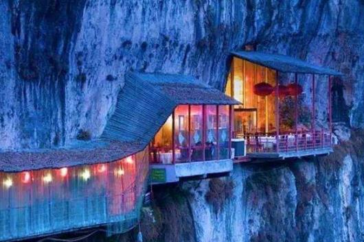 一、放翁餐廳(中國).jpg