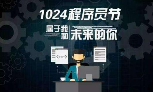 1、軟件工程.jpg