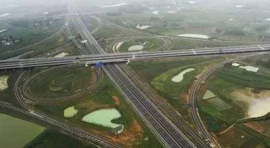四、橫加高速公路.jpg