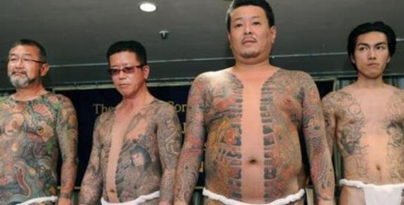 七、Yakuza.jpg