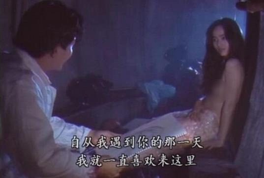 二、《下水道的美人魚.jpg