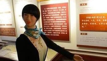 八、機(jī)器人講解員.jpg