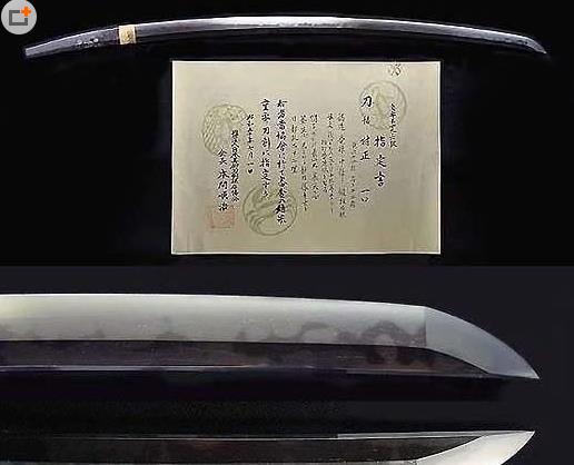 四、鄂鋼.jpg