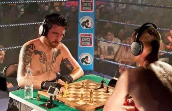 十、象棋拳擊.jpg