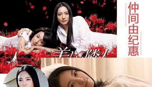 10、美麗鄰人.jpg
