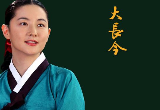 3、李英愛2.jpg