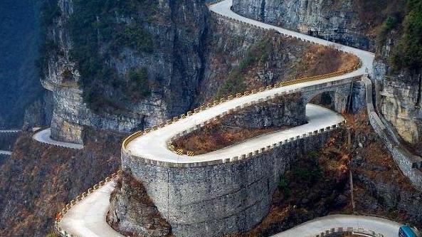 九、盤山公路.jpg