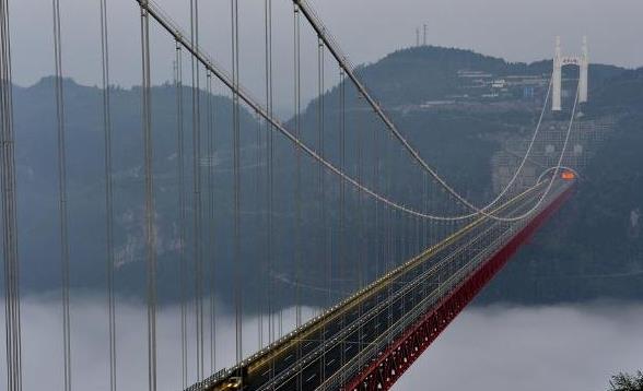 八、懸空大橋.jpg