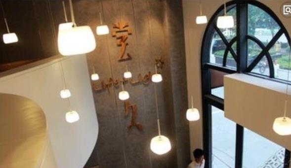 六、嘗久素食餐廳.jpg