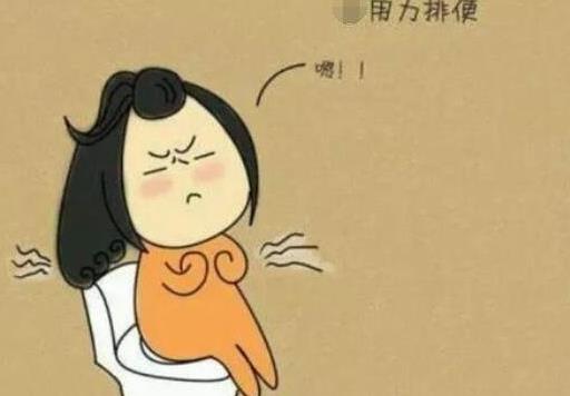 一、用力大便.jpg