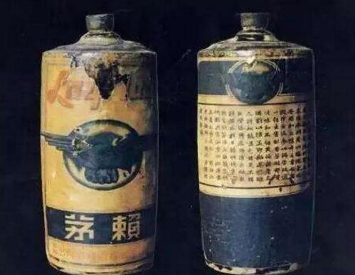 四、30年代賴茅.jpg