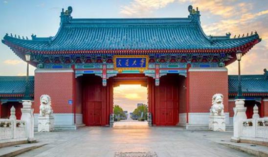 四、上海交通大學(xué).jpg