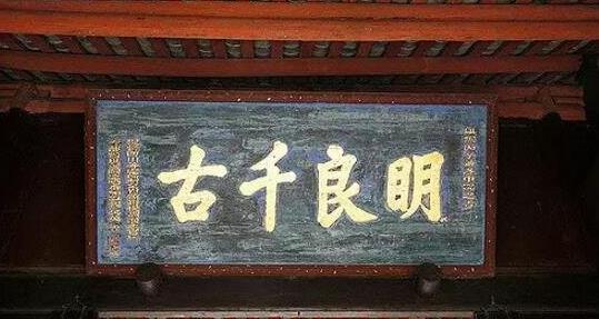 七、出現(xiàn)次數(shù)最多的錯(cuò)字.jpg